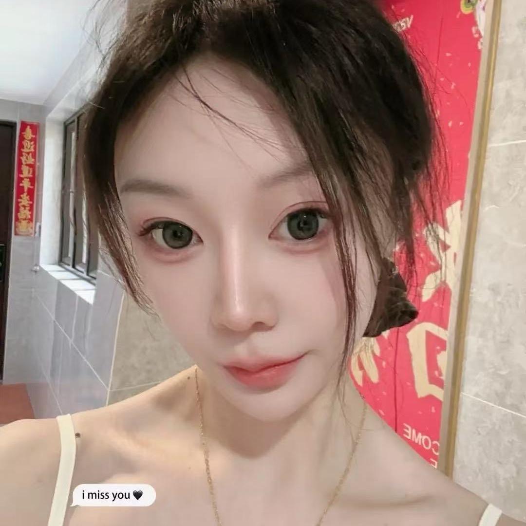 白榆