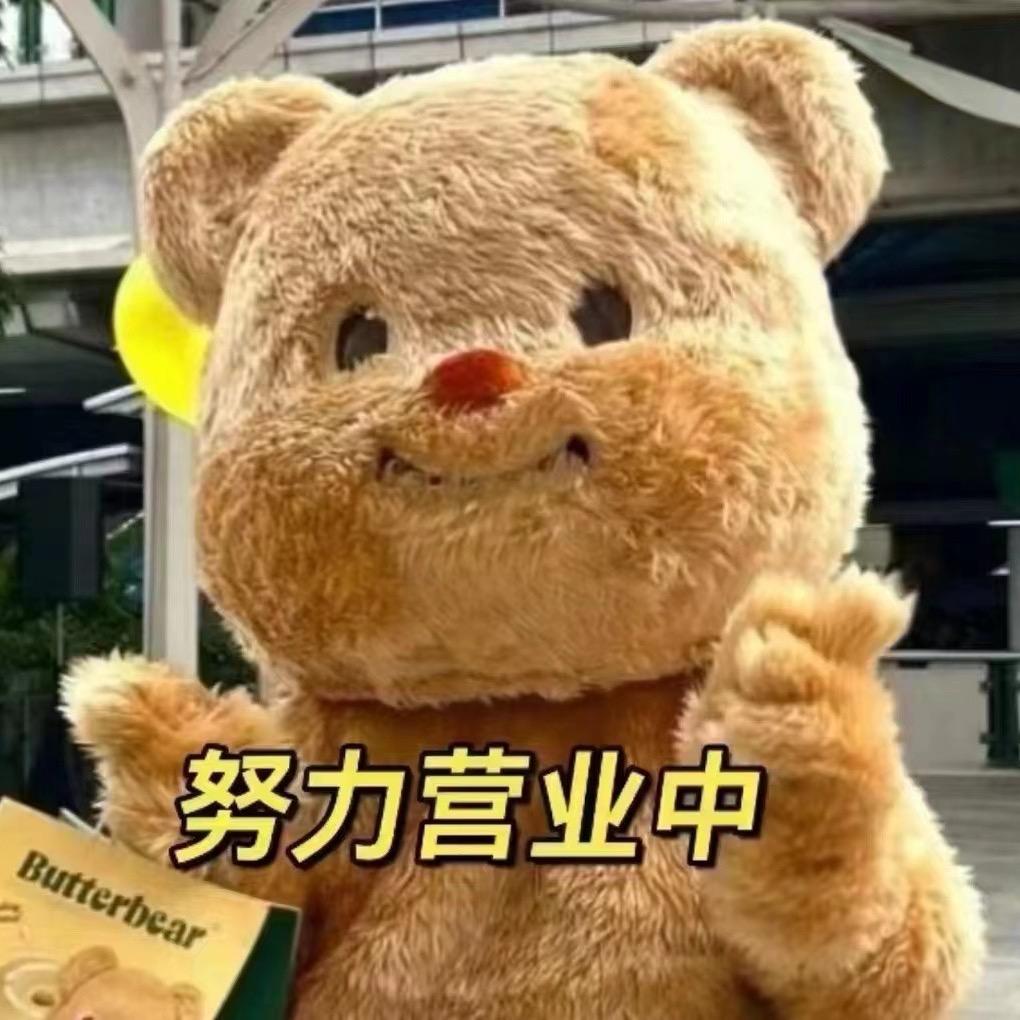 邮农政甄选