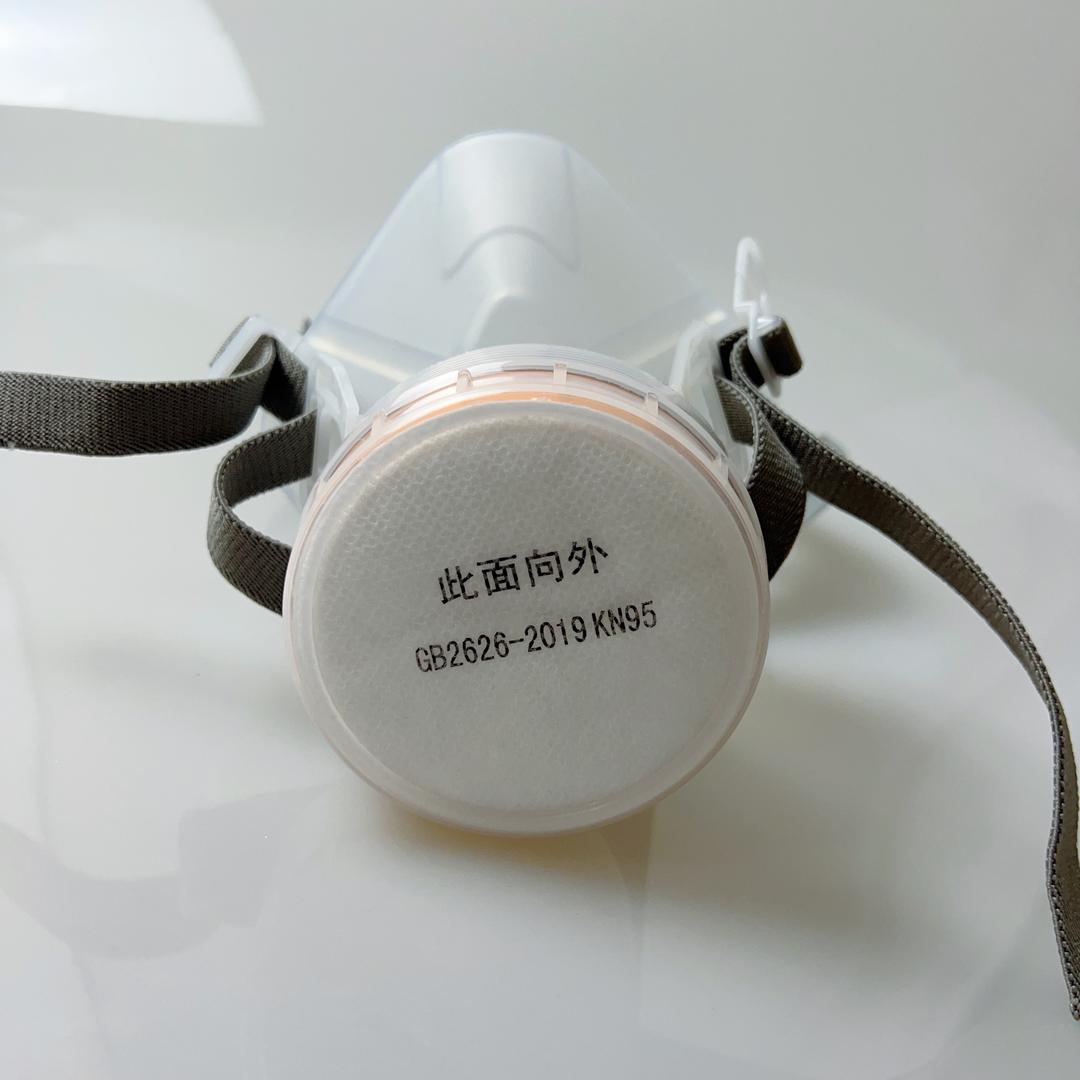 安全宝贝用品店