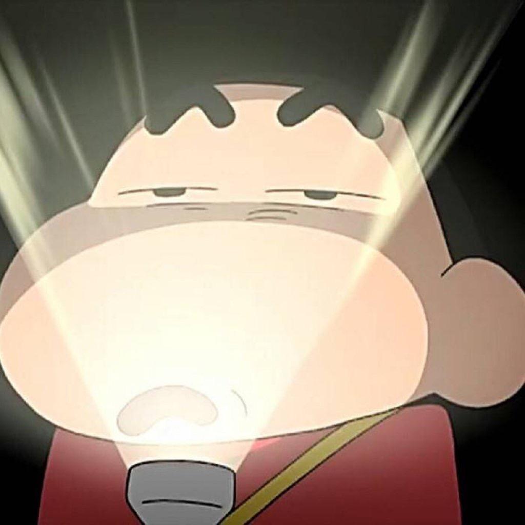 不够