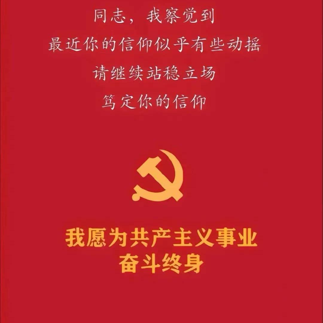K·uncle Y·十陆Book