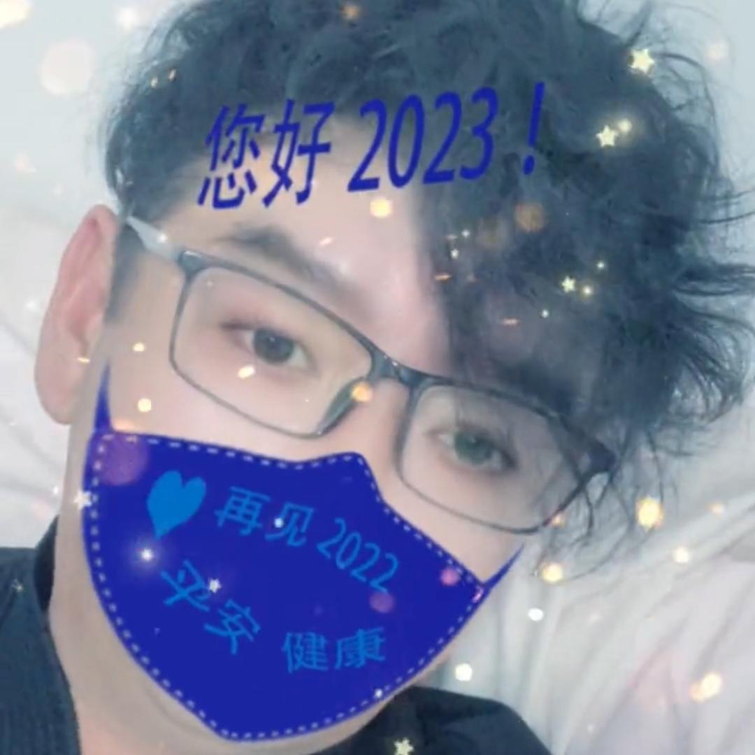 月落残影