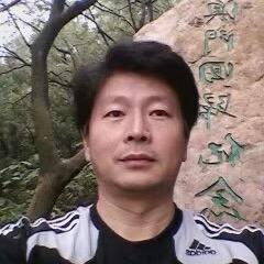昆仑