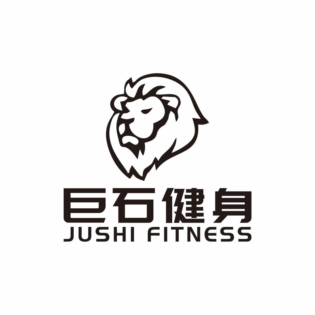 香格里拉市巨石健身俱乐部