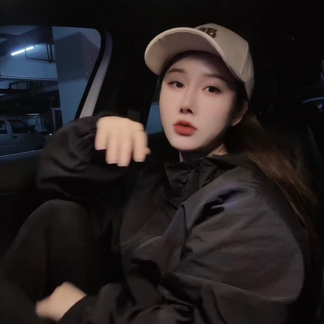 高不可@潘