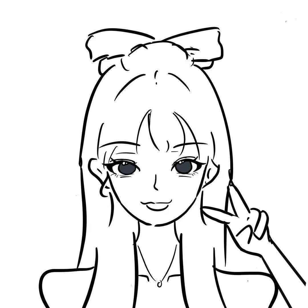 uu