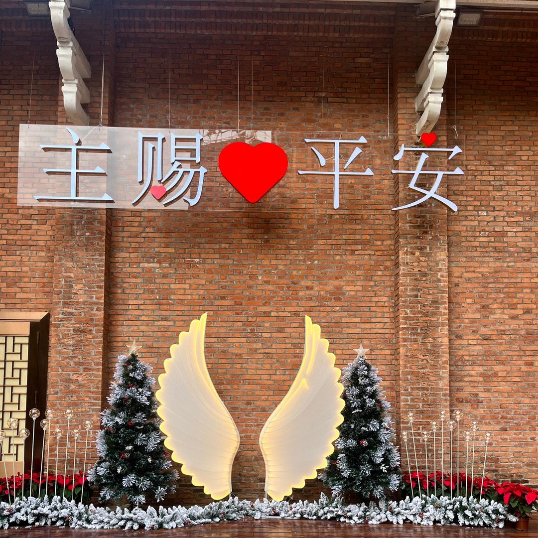 阿晶服饰