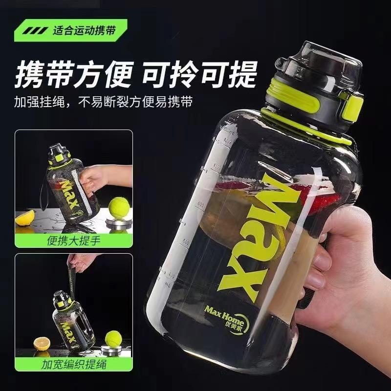 南极奇杯业