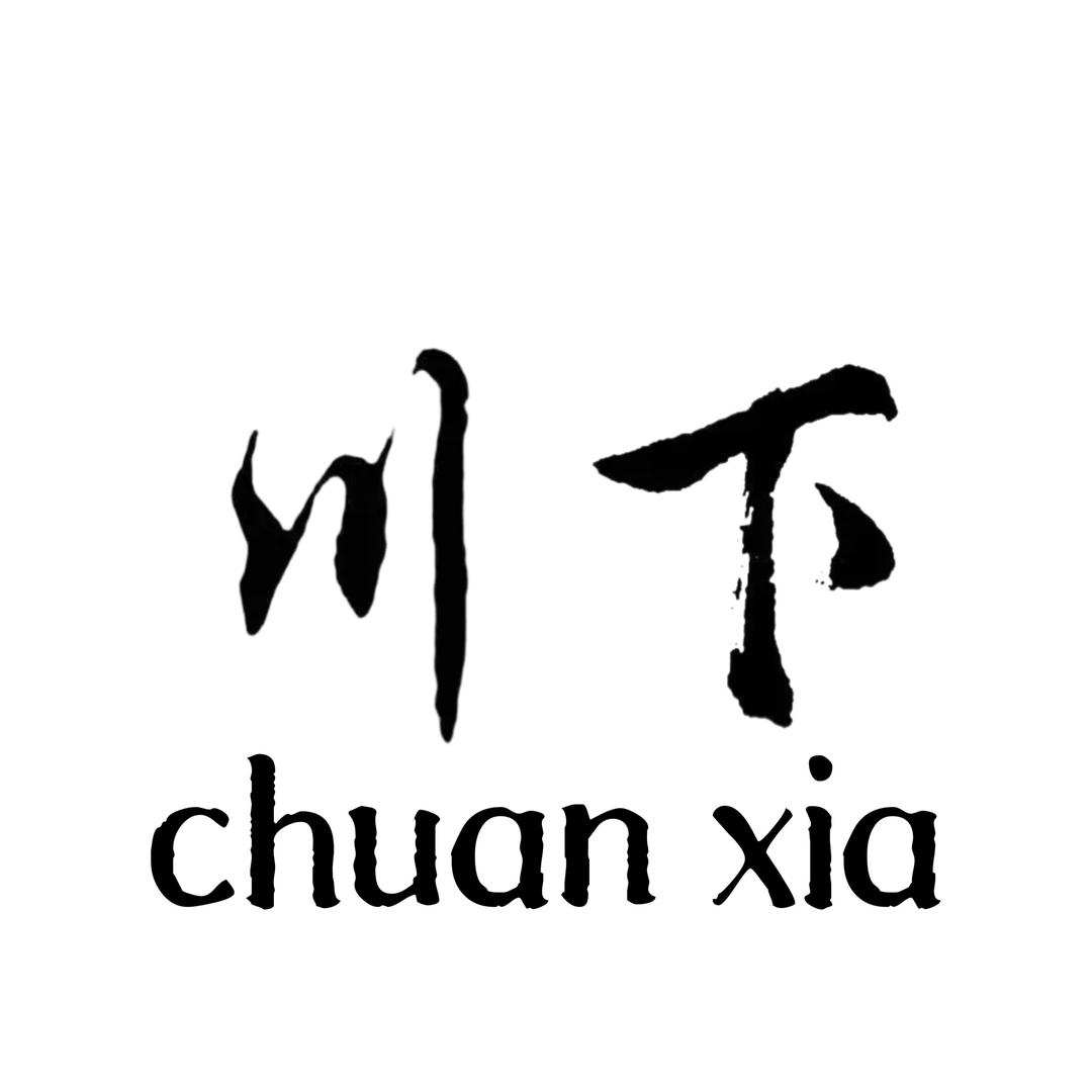 川下户外钓鱼伞