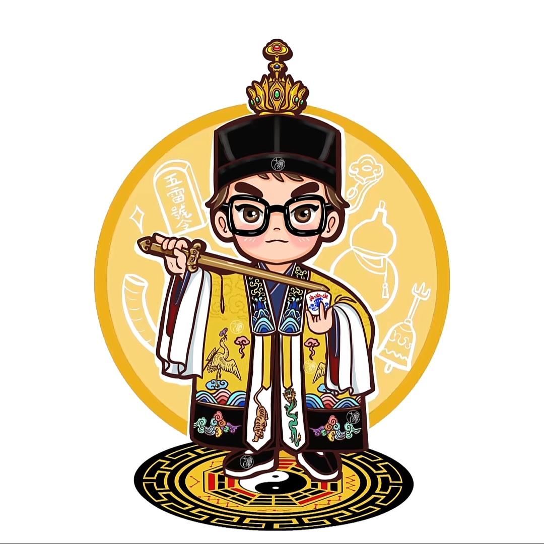 《香缘》