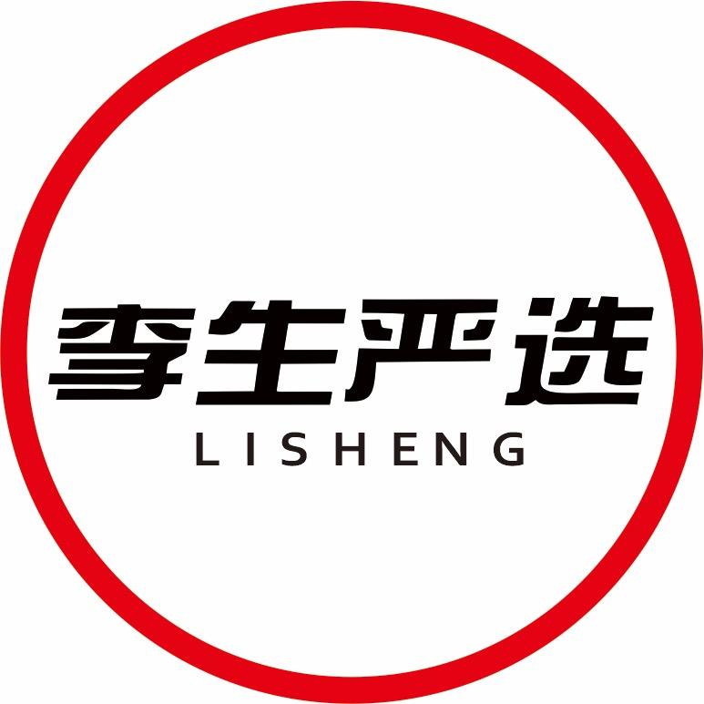 李生严选品牌直播间