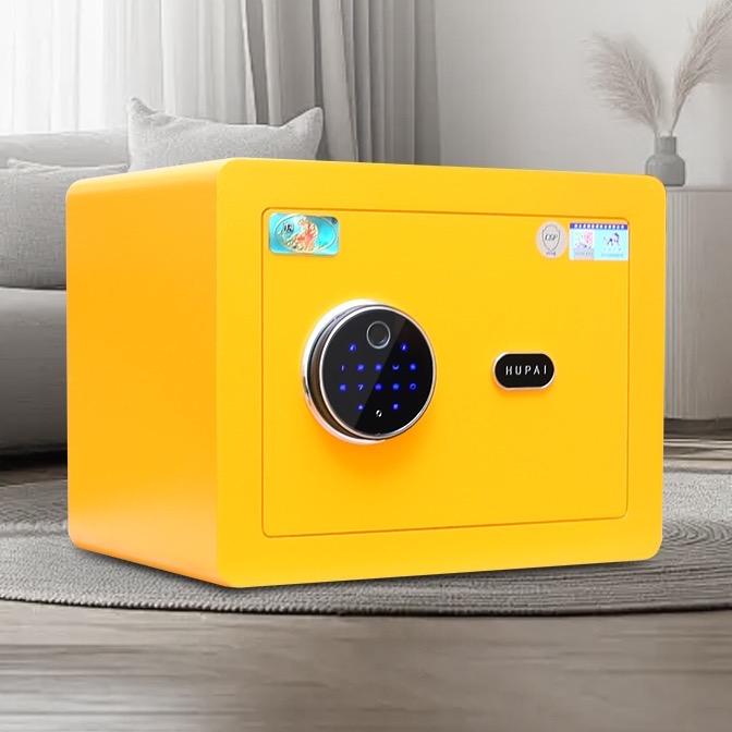 虎牌神州办公设备专卖店