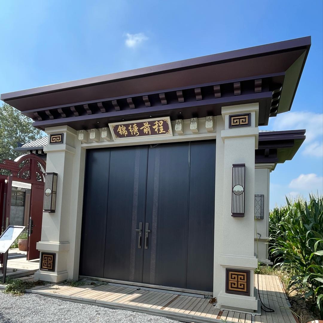 【有喜来】别墅门楼工厂设计定制