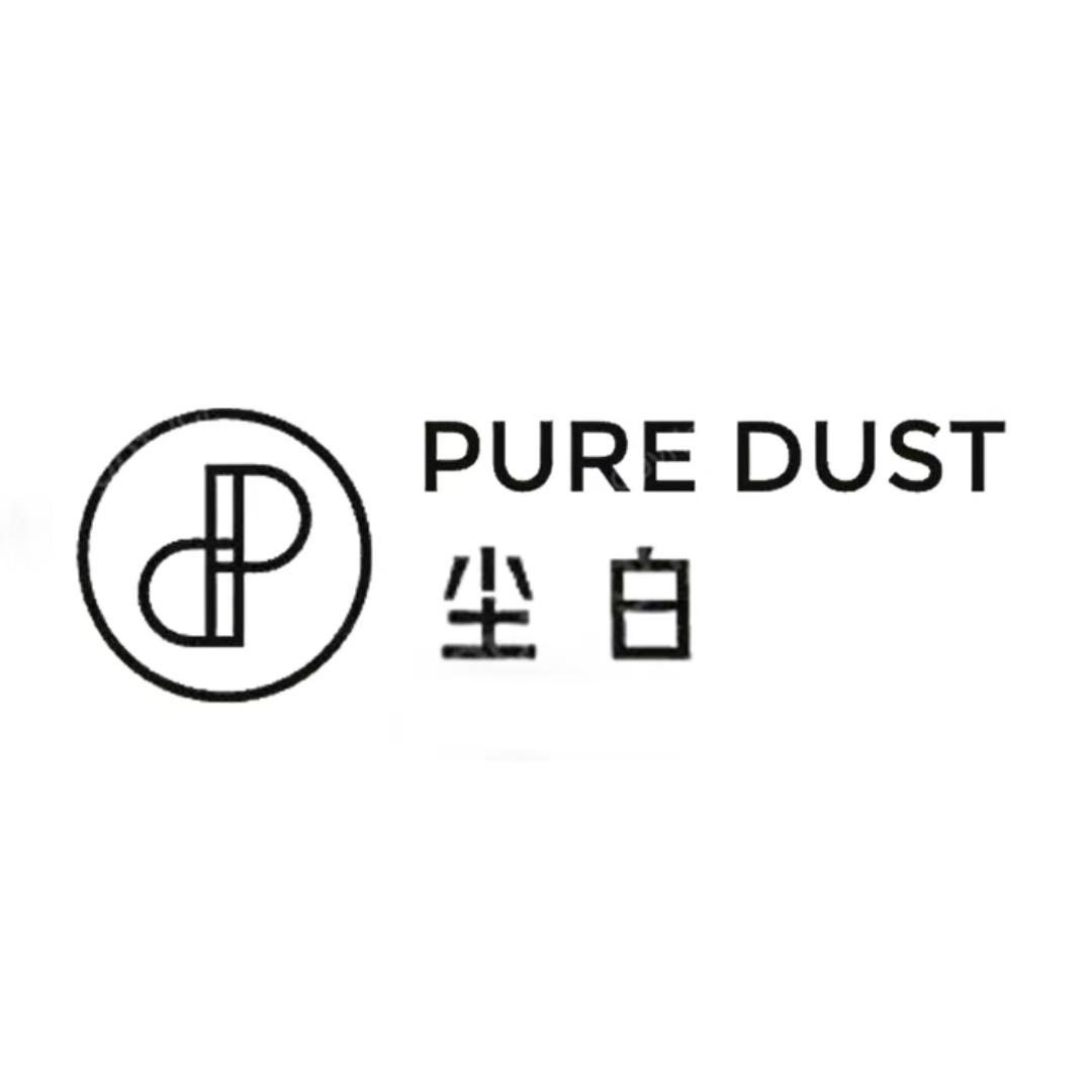 尘白香薰实验室