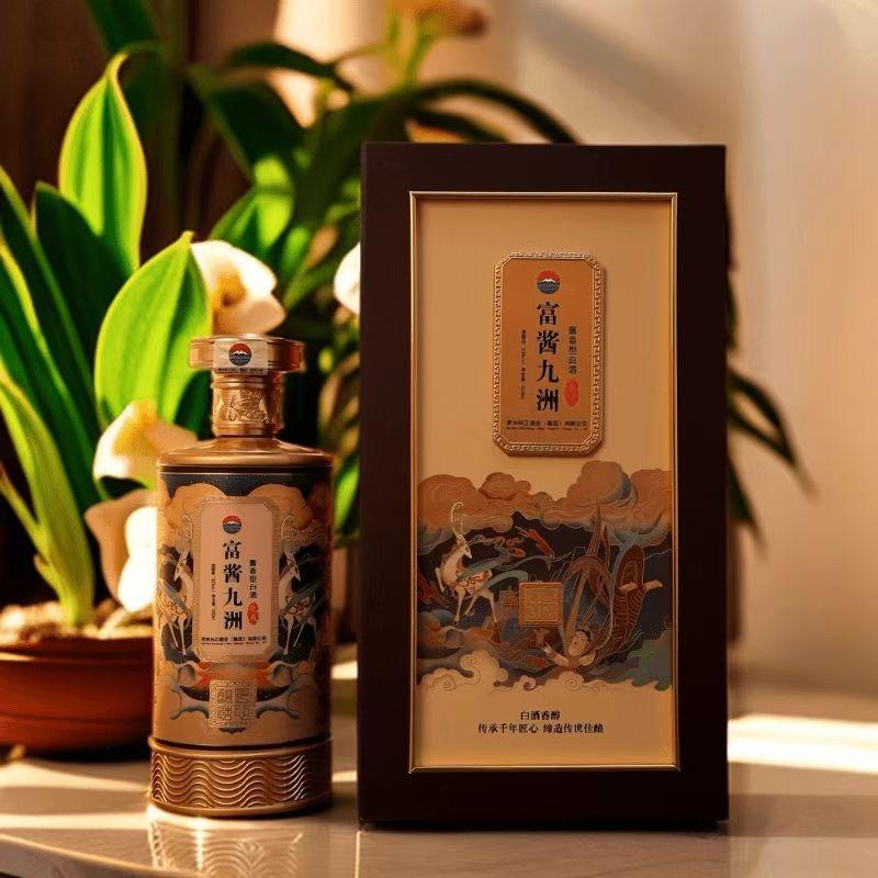 富酱九洲