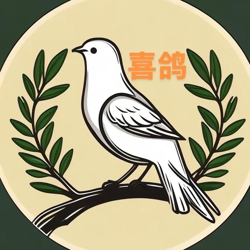 喜鸽（脆皮红烧乳鸽）