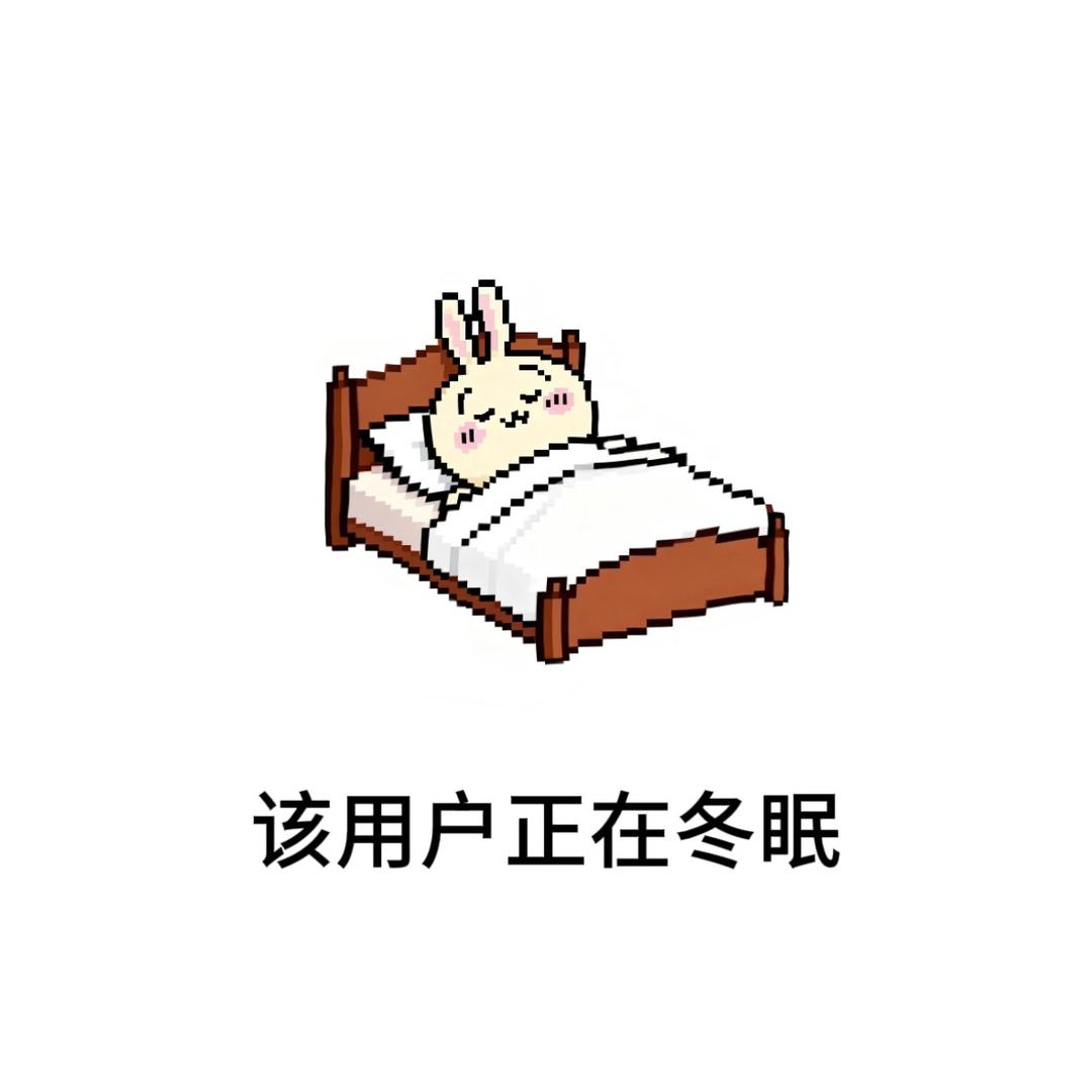 謝
