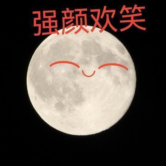 同责头像
