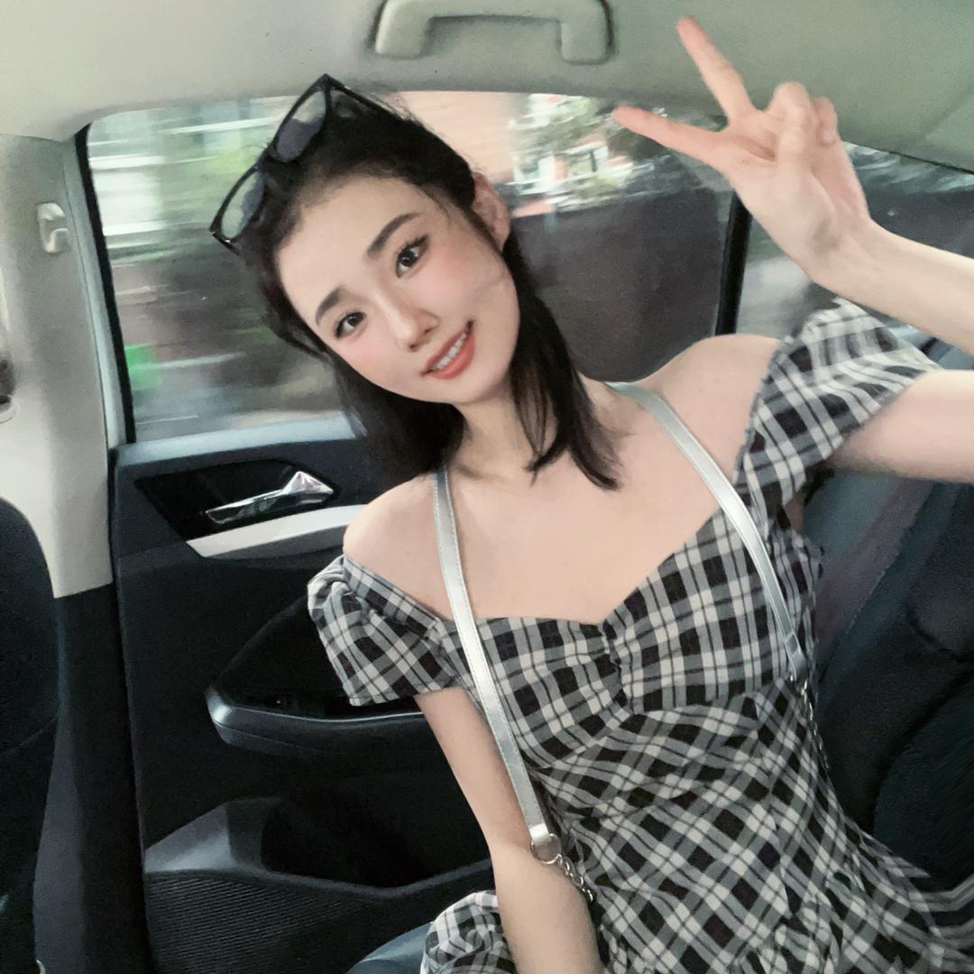 爱吃变态辣
