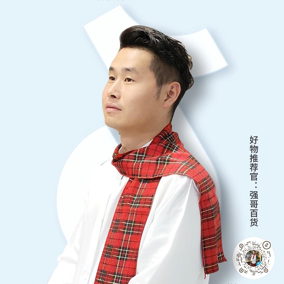 小强哥世贸