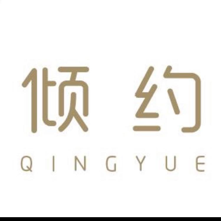 徐州吉伽时代纸制品有限公司