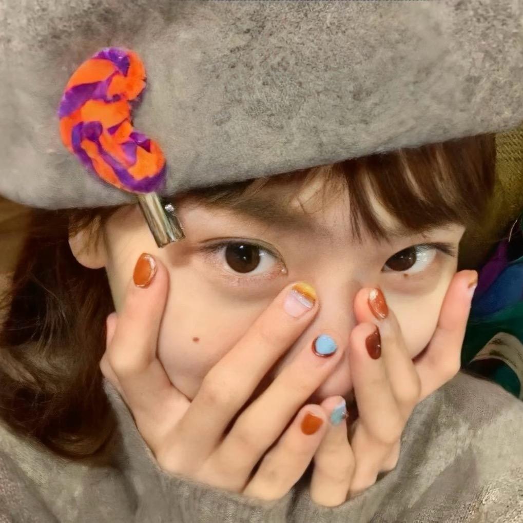 7ne
