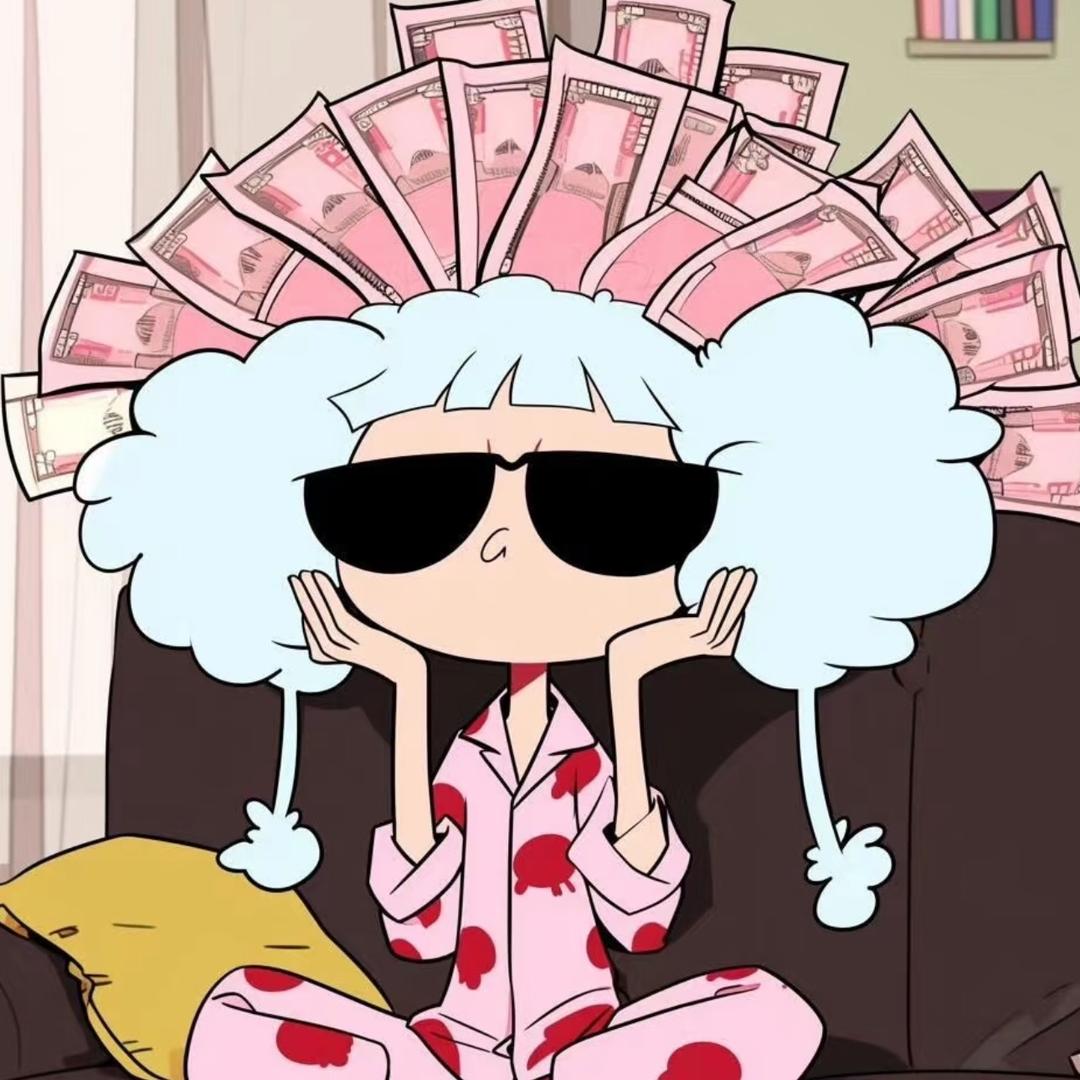 一鼎台球俱乐部（吴中）