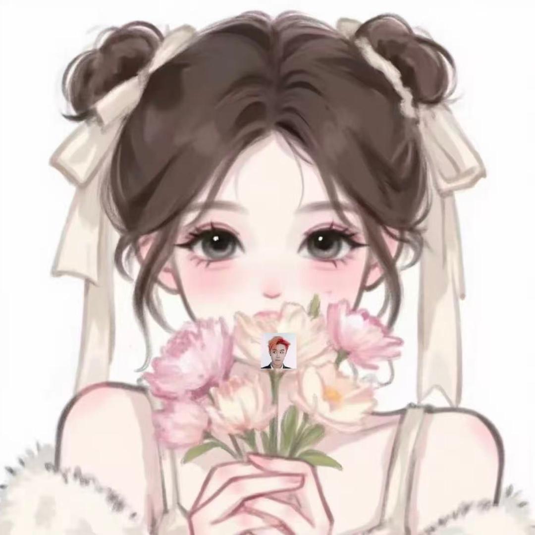 是你最好🌻