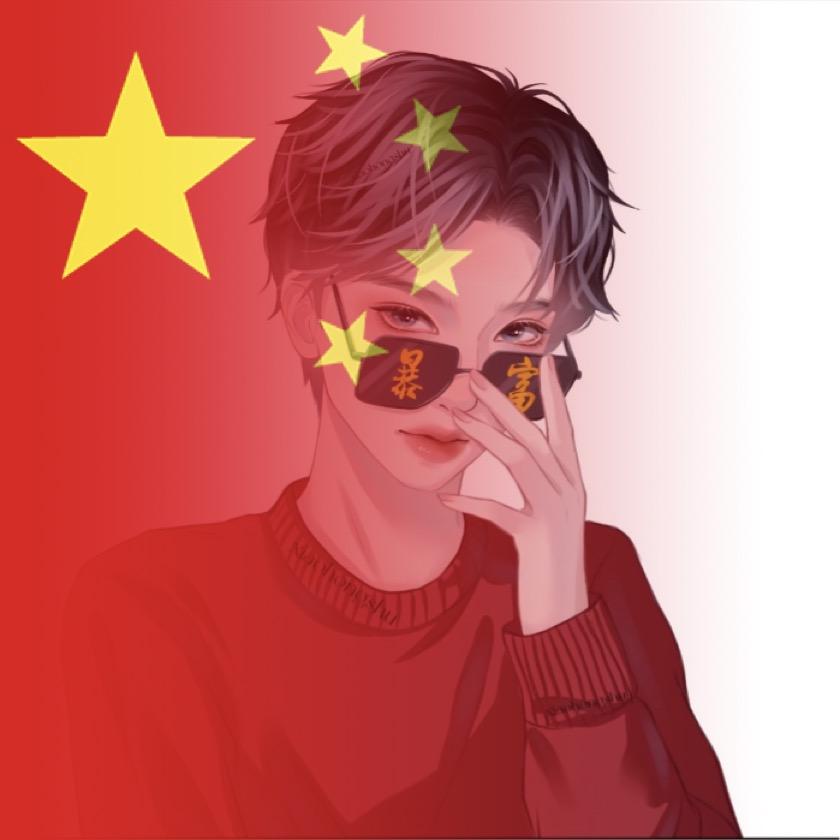 洋洋洋🐑  一战成硕