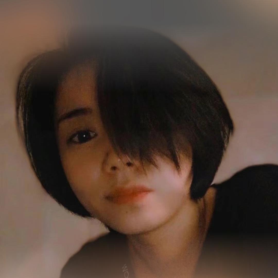 不会