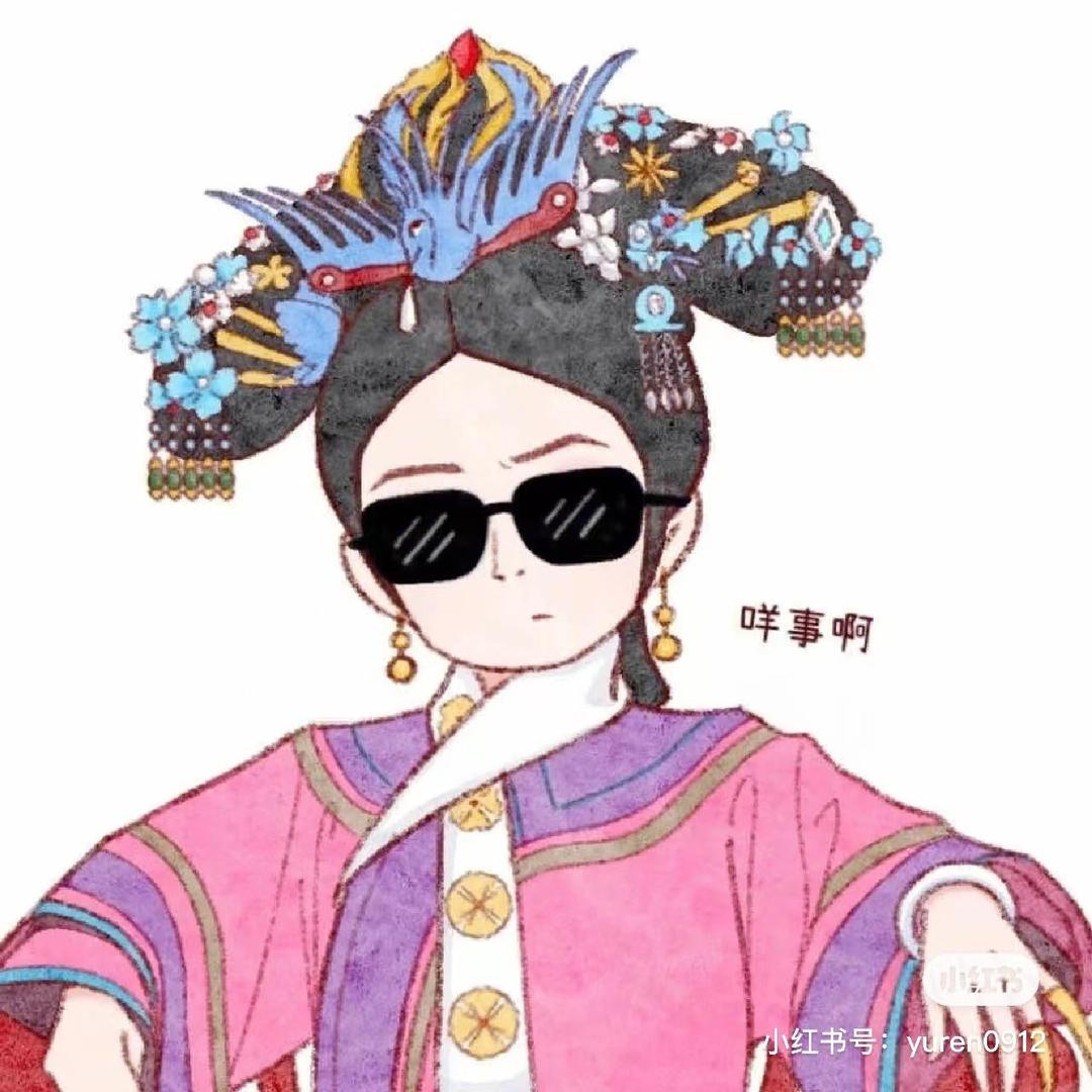 六格格纯手工工作室