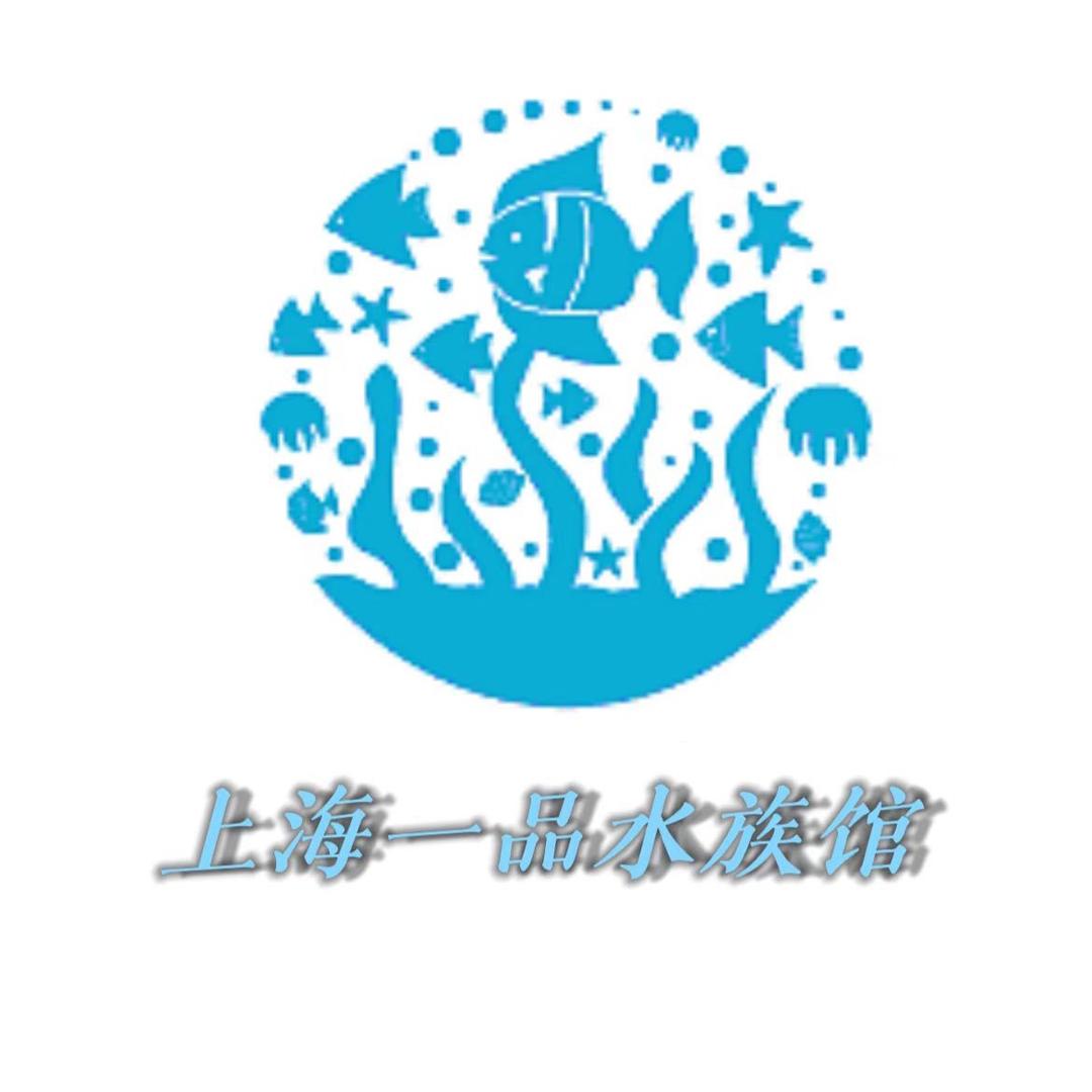 上海一品渔场