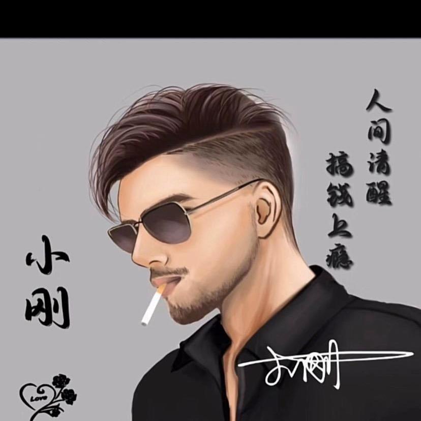 ꧁卖女孩的小火柴꧂