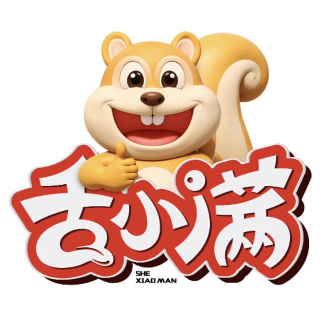 舌小满增团食品专卖店