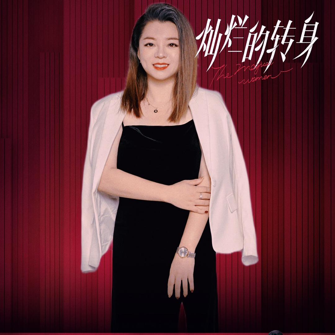 赵院长面部逆龄课堂