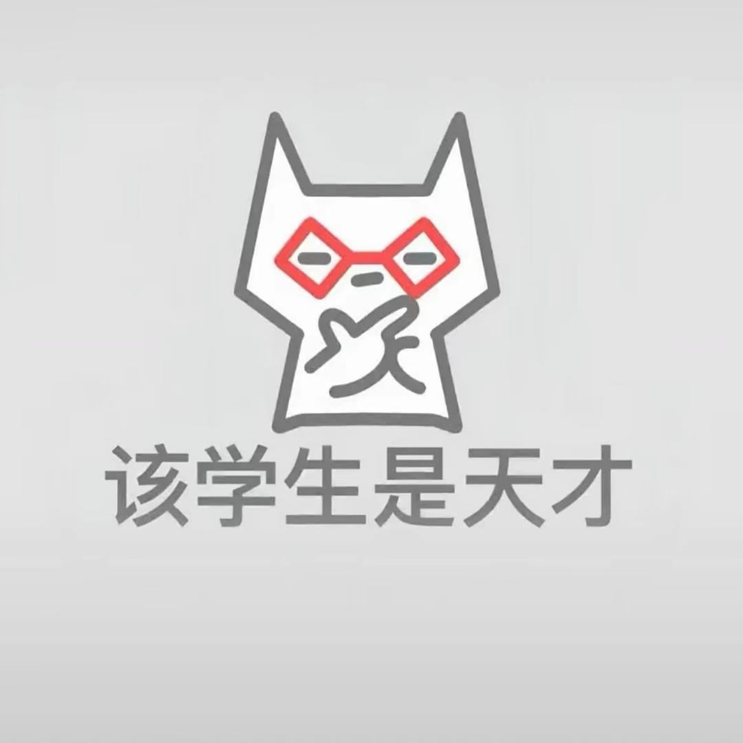 初逢江南雨