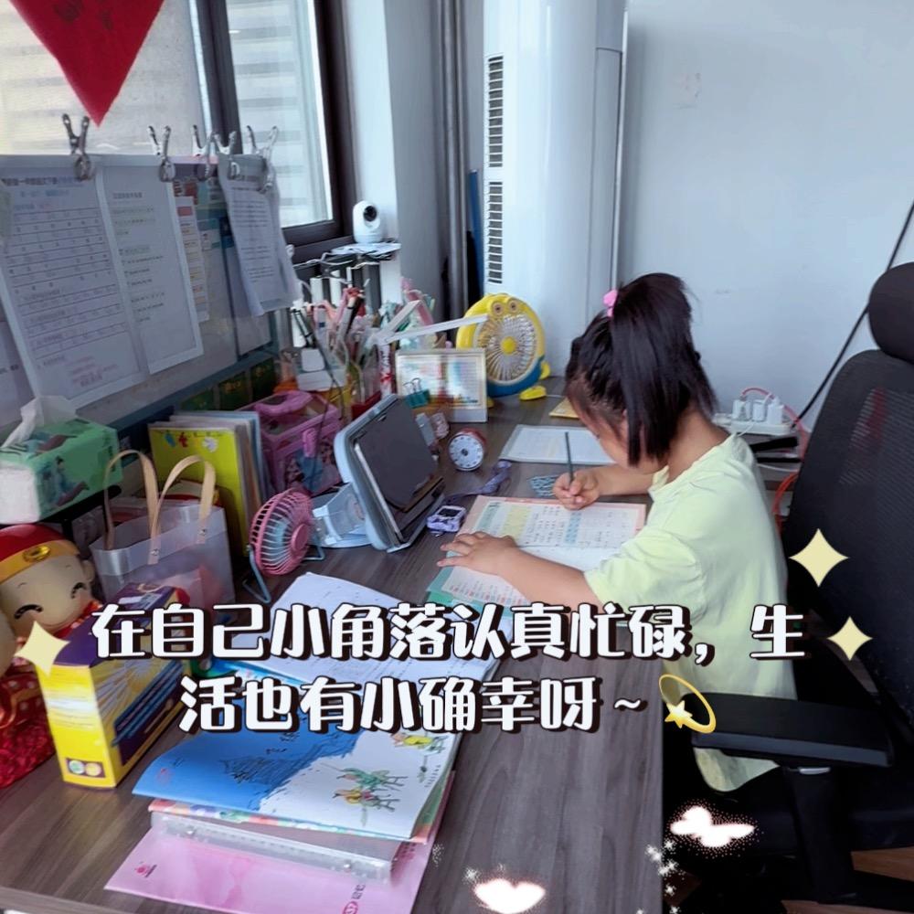 小小诺米💕