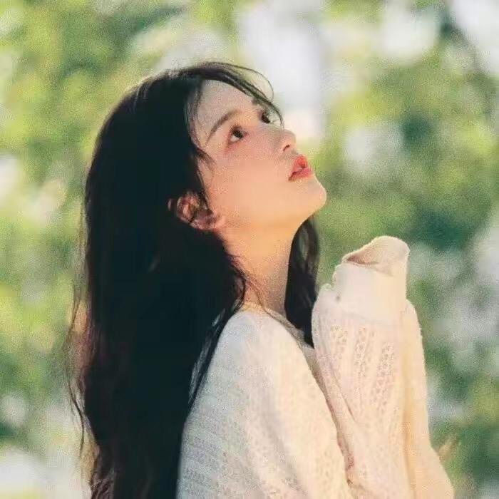 安然