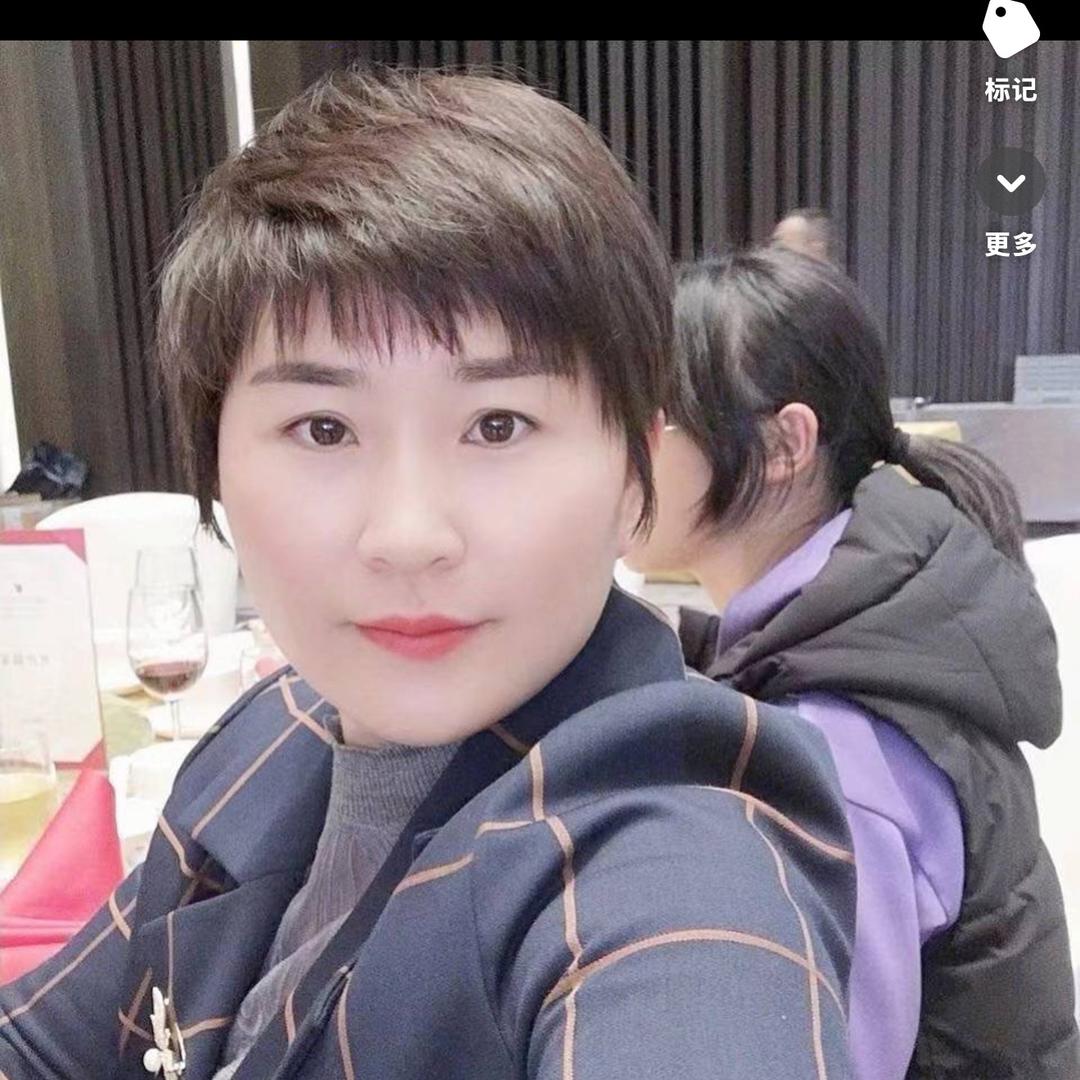 美妆工具穆姐姐