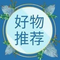 宜丰县圈墨百货店的小店个体店
