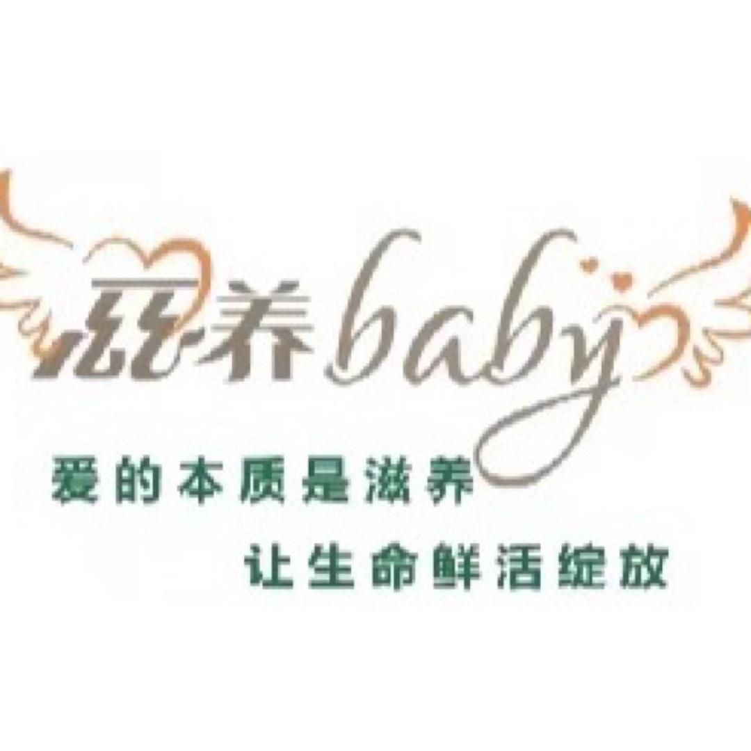 宜昌爱和自由幼儿园