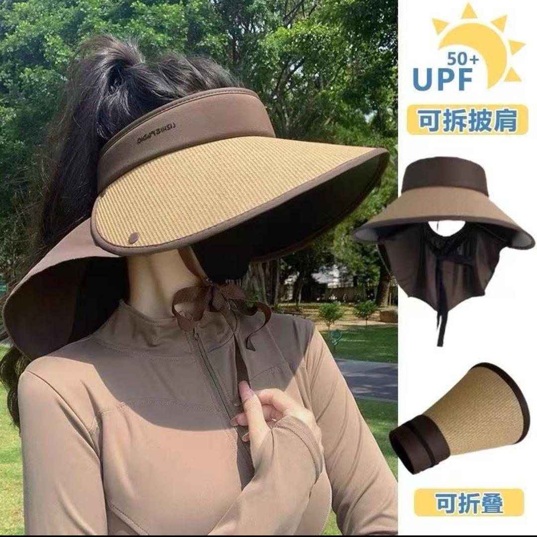 蕉家防晒帽户外