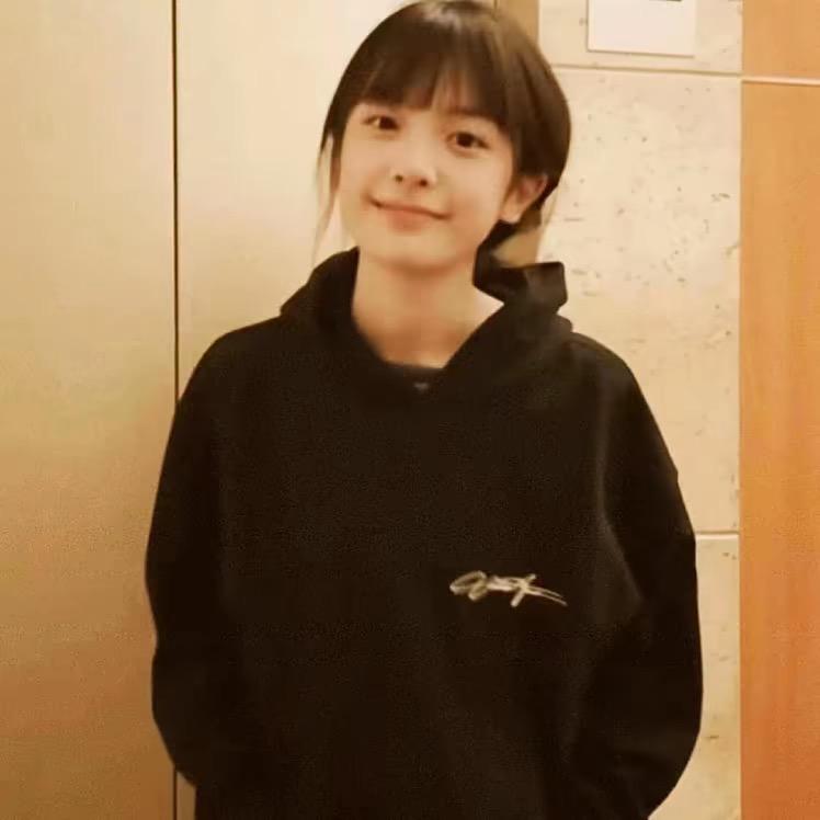 辛