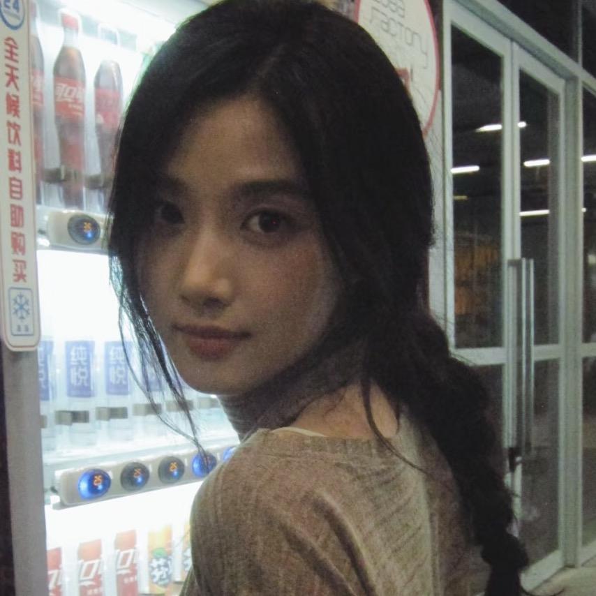 王祖咸菜