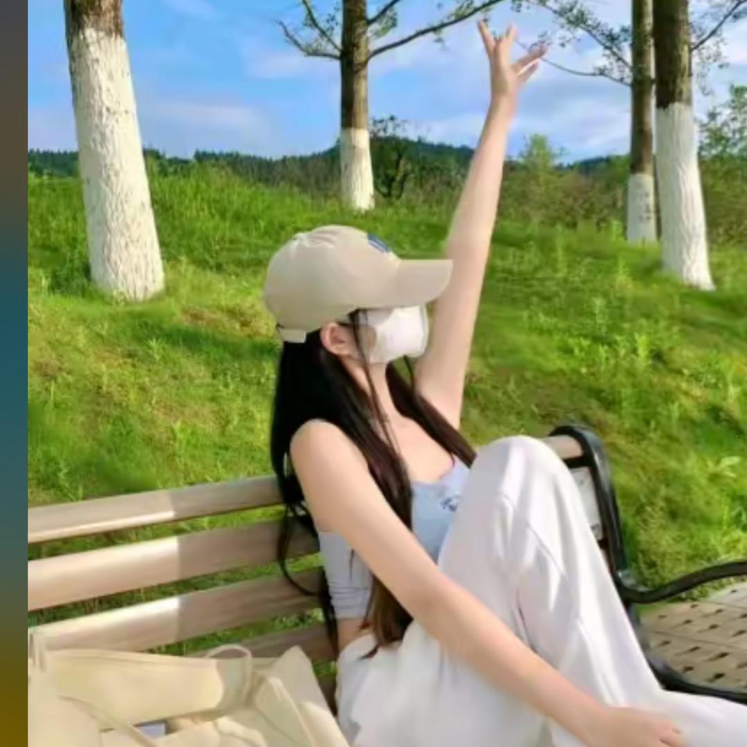 美婷好物
