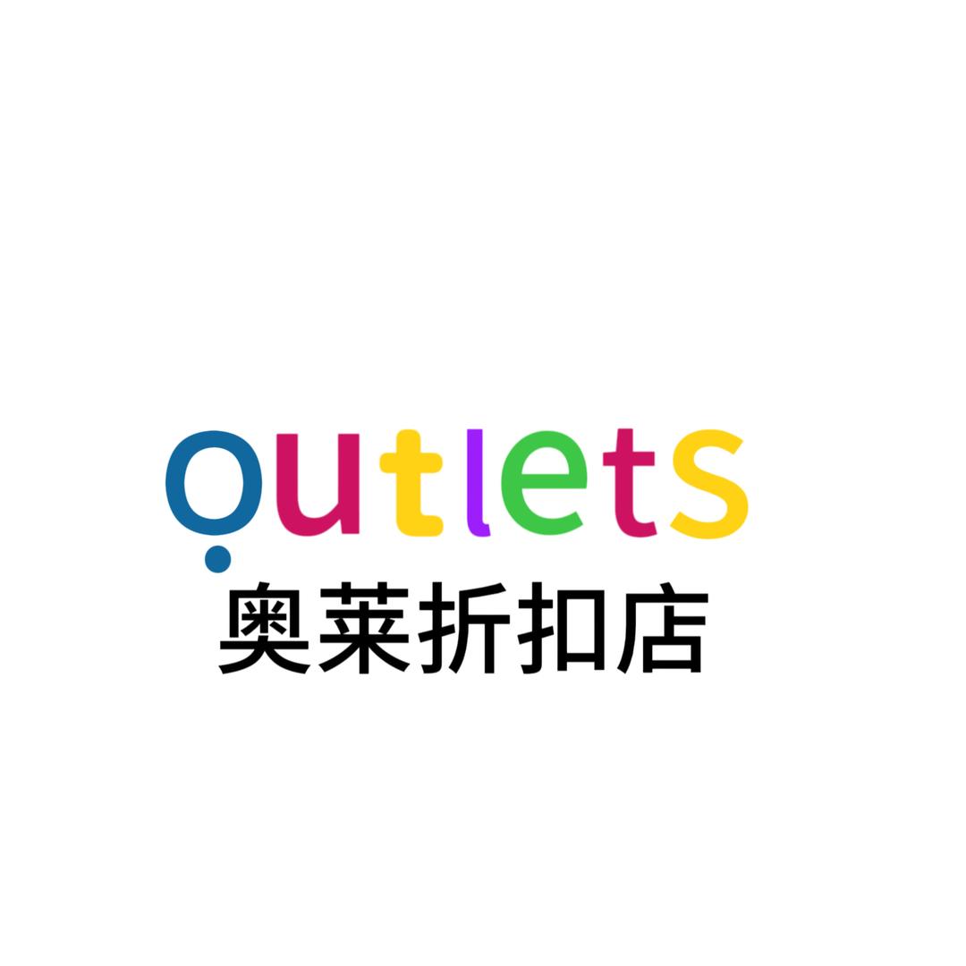 市菁户外装备专营店
