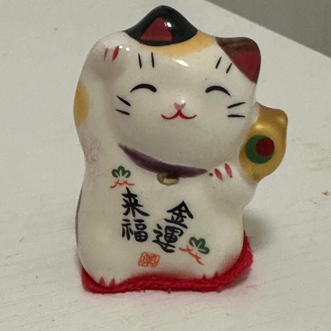弔戼😎