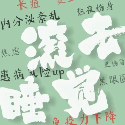 欧阳紫烟⁹²⁷⁶