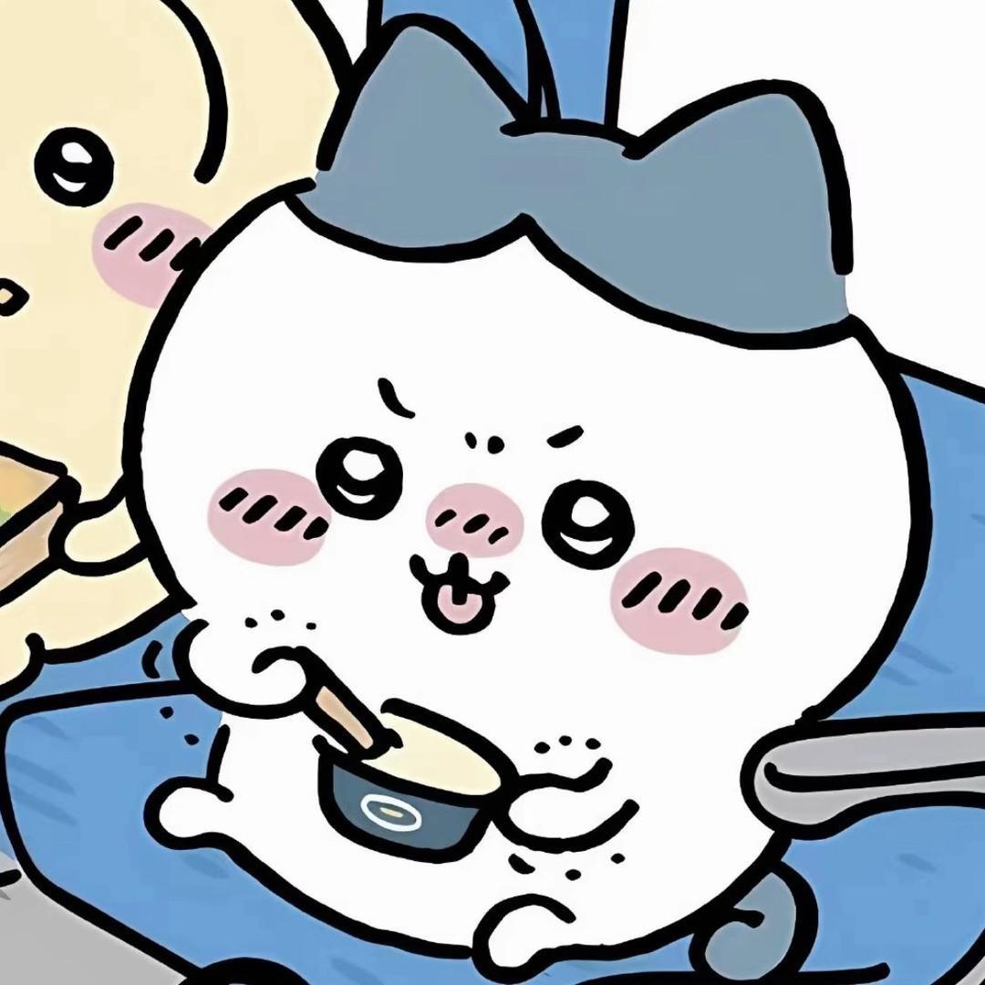 天外天