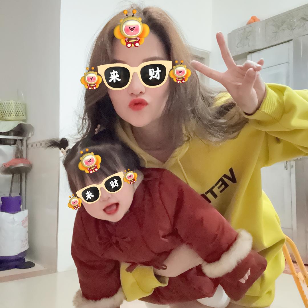 臭妹👧妈咪👩